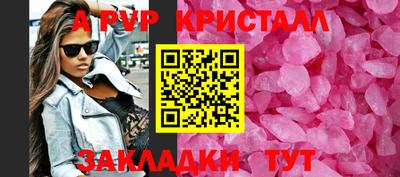 каннабис Кинель