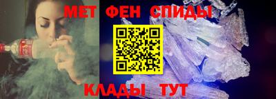 ГАЛЛЮЦИНОГЕННЫЕ ГРИБЫ Апшеронск