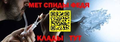 ALPHA PVP Кимры