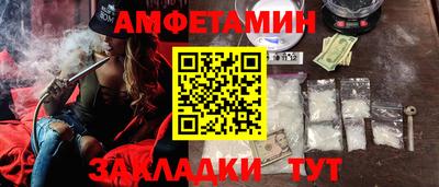 ALPHA PVP Кимры