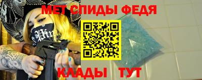 ALPHA PVP Кимры