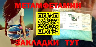 ALPHA PVP Кимры