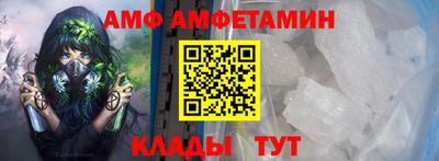 каннабис Кинель