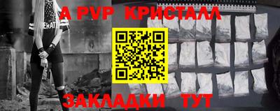 каннабис Кинель