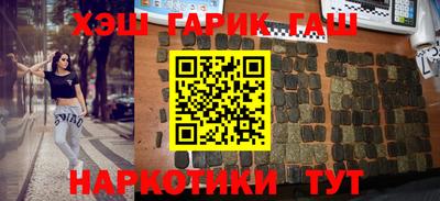 каннабис Кинель