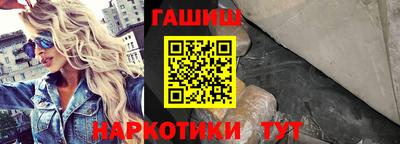 каннабис Кинель