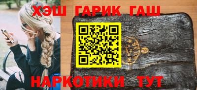 ALPHA PVP Кимры