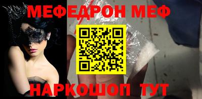 кокаин перу Апрелевка