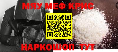 каннабис Кинель