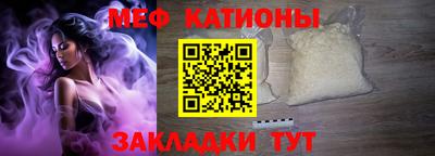 каннабис Кинель
