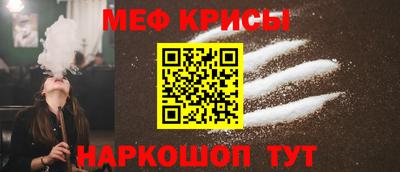 каннабис Кинель