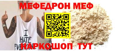 марки lsd Аргун