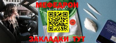 индика Кингисепп