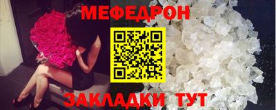 индика Кингисепп