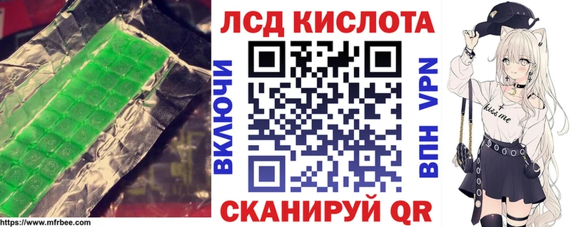 магазин  наркотиков  Михайловка  ЛСД экстази ecstasy 